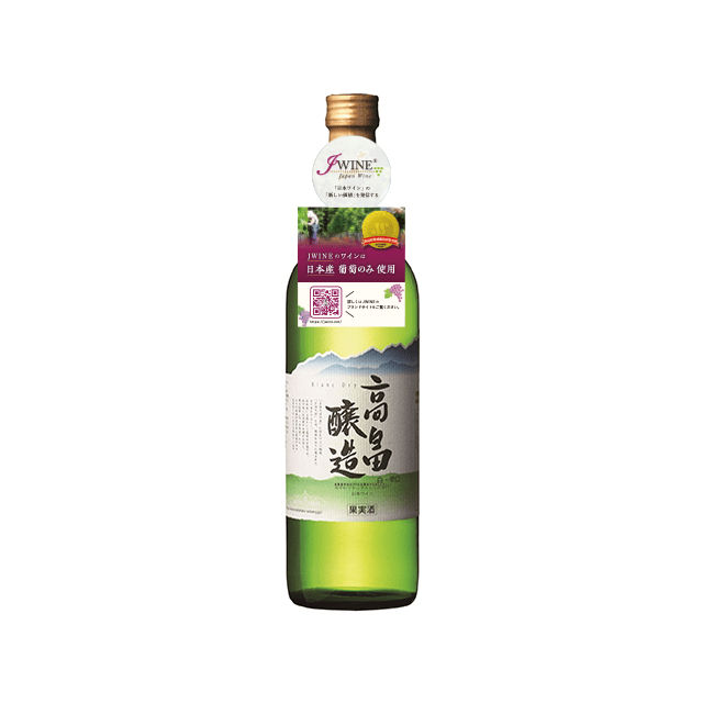 高畠ワイン 高畠 ブラン 白 辛口 720ml - ROJI日本橋 ONLINE STORE