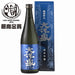 大洋酒造 純米吟醸 大洋盛 720ml - ROJI日本橋 ONLINE STORE