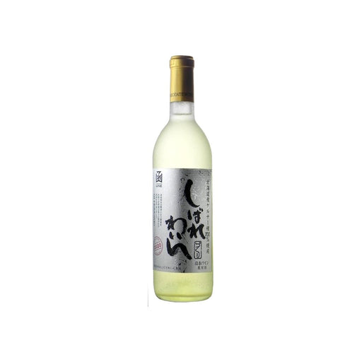 はこだて しばれわいん 白 720ml - ROJI日本橋 ONLINE STORE