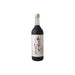 くずまき 山ぶどうジュース 720ml - ROJI日本橋 ONLINE STORE