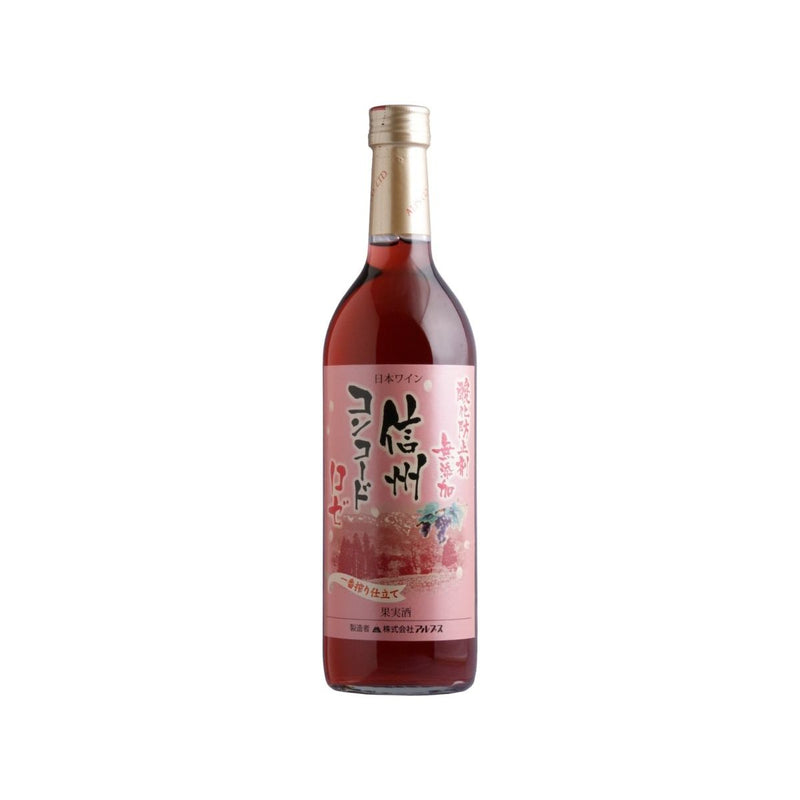アルプス 無添加 信州コンコード ロゼ 720ml - ROJI日本橋 ONLINE STORE