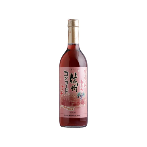 アルプス 無添加 信州コンコード ロゼ 720ml - ROJI日本橋 ONLINE STORE