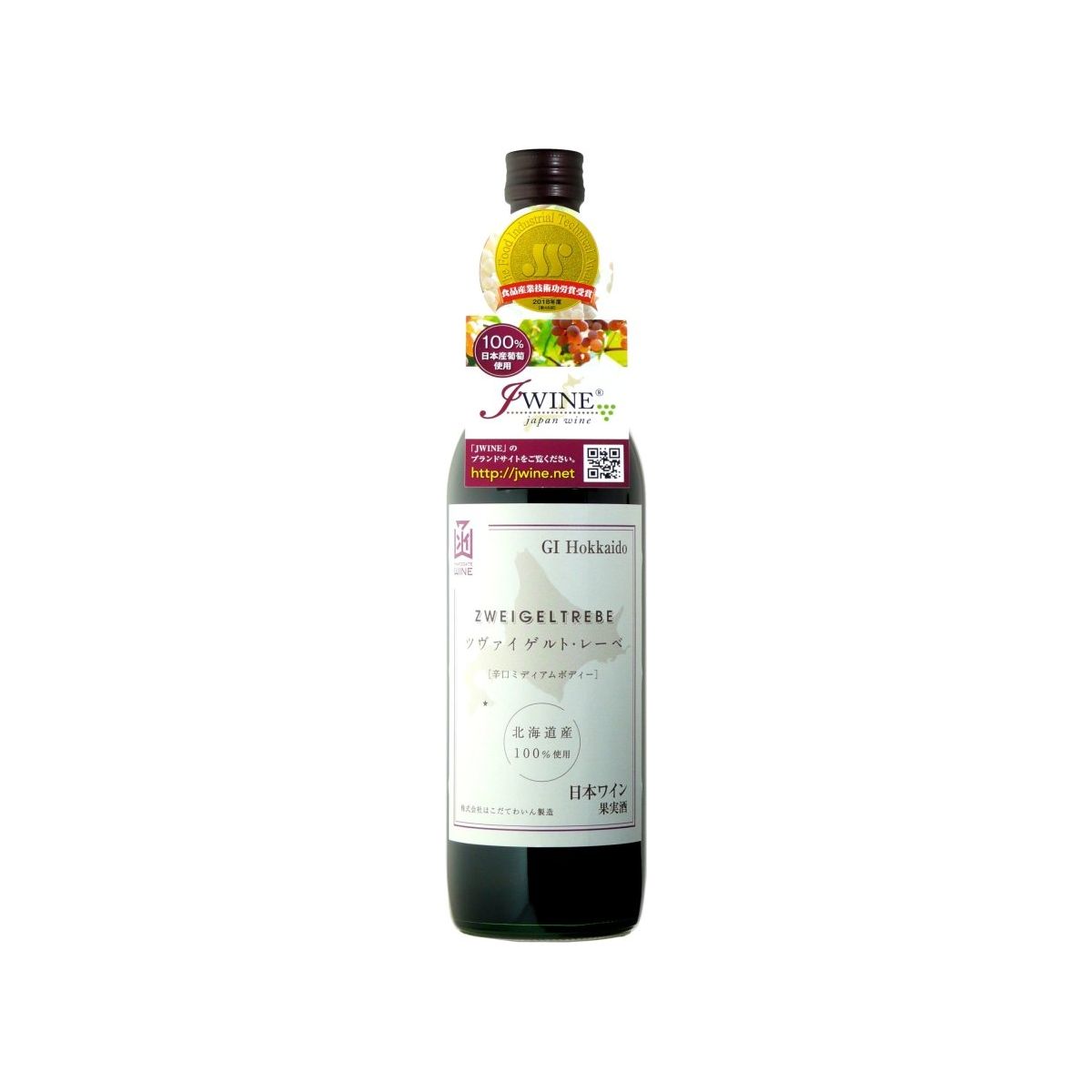 はこだて ツヴァイゲルトレーベ 赤 720ml - ROJI日本橋 ONLINE STORE