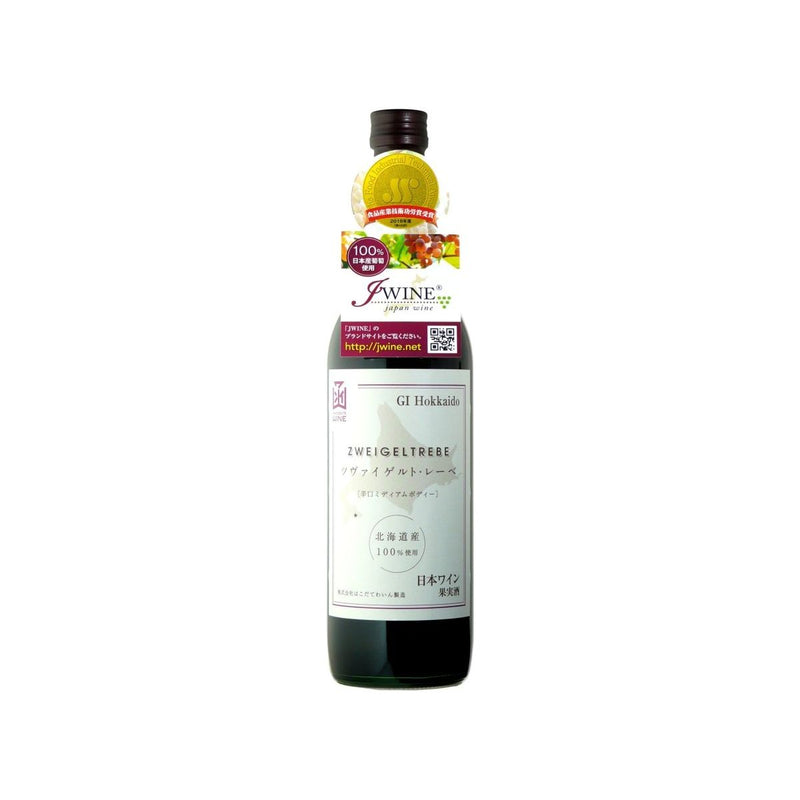 はこだて ツヴァイゲルトレーベ 赤 720ml - ROJI日本橋 ONLINE STORE