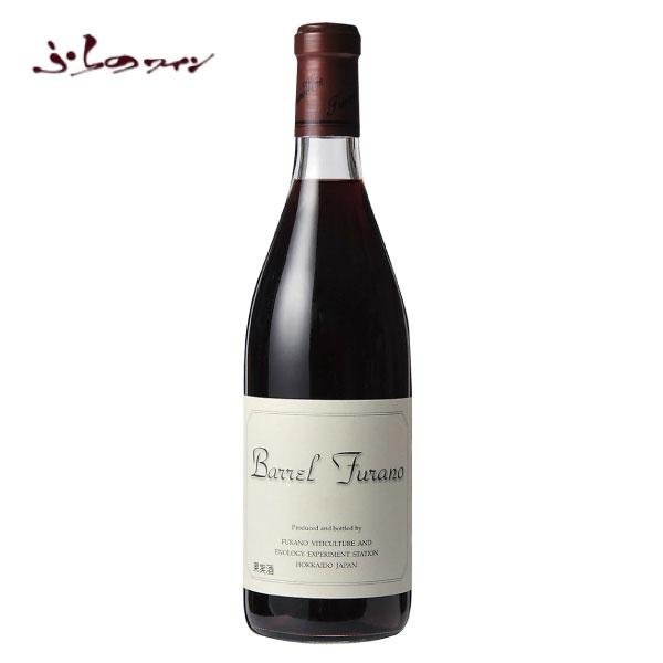 富良野市ぶどう果樹研究所　バレルふらの　赤　720ml - ROJI日本橋 ONLINE STORE