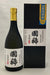国稀 大吟醸【全国新酒鑑評会金賞受賞酒】 720ml - ROJI日本橋 ONLINE STORE