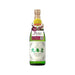 北海道 ナイヤガラスイート 白 720ml - ROJI日本橋 ONLINE STORE