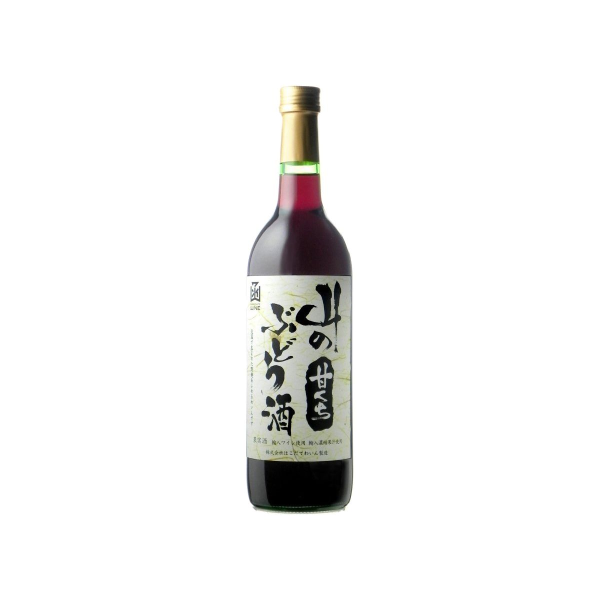 はこだて 山のぶどう酒 甘口 720ml - ROJI日本橋 ONLINE STORE