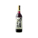 はこだて 山のぶどう酒 甘口 720ml - ROJI日本橋 ONLINE STORE