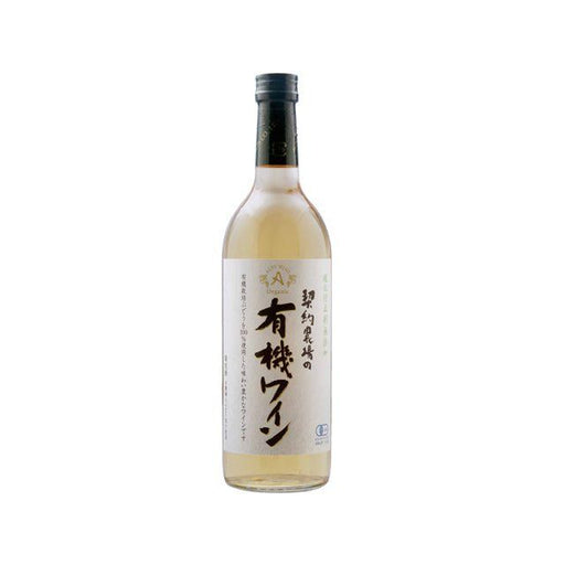 アルプス 契約農場の有機ワイン 白 720ml - ROJI日本橋 ONLINE STORE