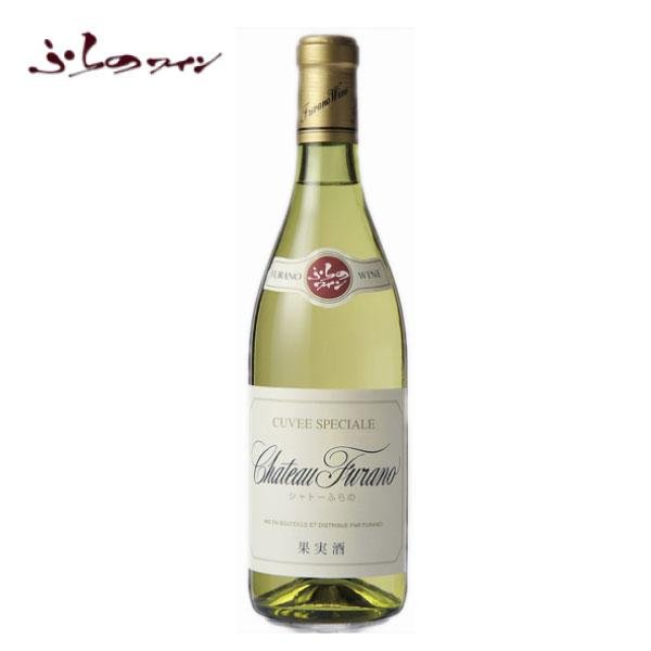 富良野市ぶどう果樹研究所　シャトーふらの　白　720ml - ROJI日本橋 ONLINE STORE