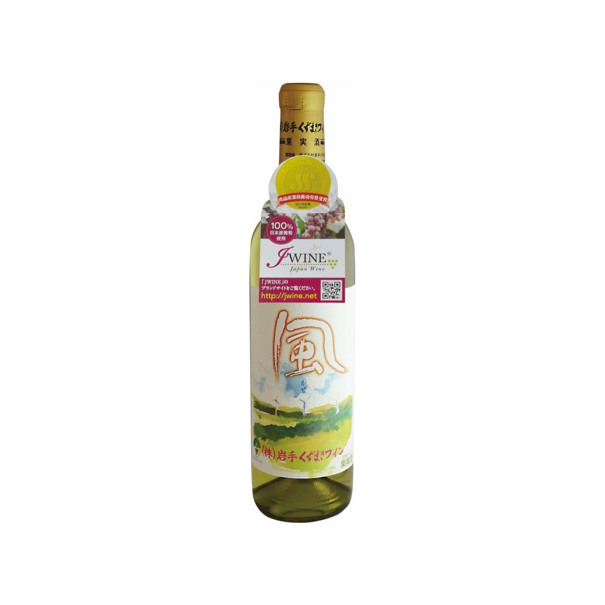 くずまきワイン 風 白 720ml - ROJI日本橋 ONLINE STORE