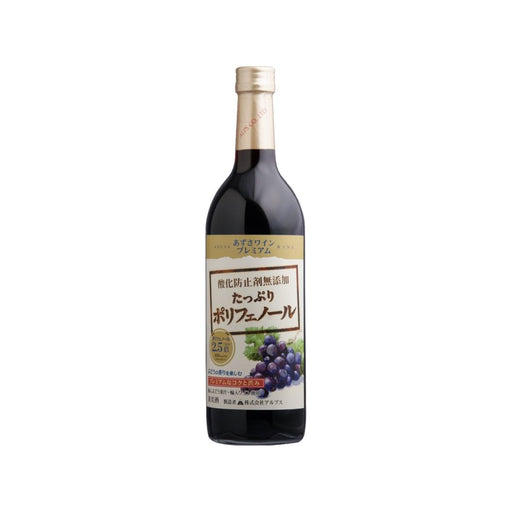 アルプス あずさワイン プレミアム 赤 720ml - ROJI日本橋 ONLINE STORE
