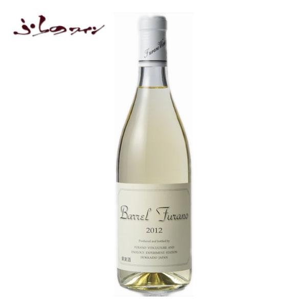 富良野市ぶどう果樹研究所　バレルふらの　白　720ml - ROJI日本橋 ONLINE STORE