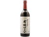 アルプス 契約農場の有機ワイン 赤 720ml - ROJI日本橋 ONLINE STORE