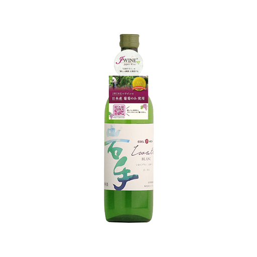 エーデルワイン いわてブラン 白 720ml - ROJI日本橋 ONLINE STORE