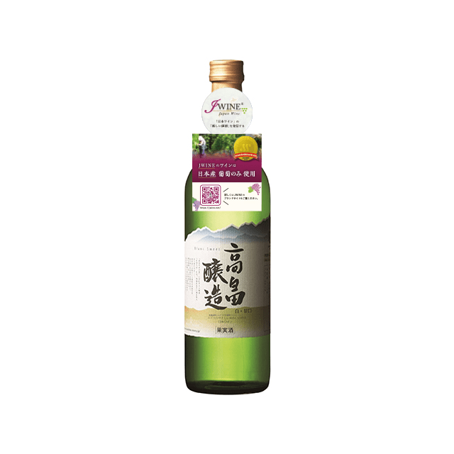 高畠ワイン 高畠 ブラン 白 甘口 720ml - ROJI日本橋 ONLINE STORE