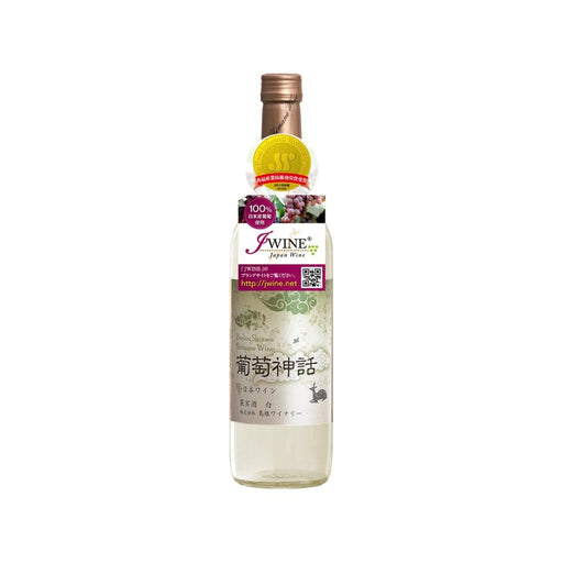 島根ワイン 葡萄神話 白 720ml - ROJI日本橋 ONLINE STORE
