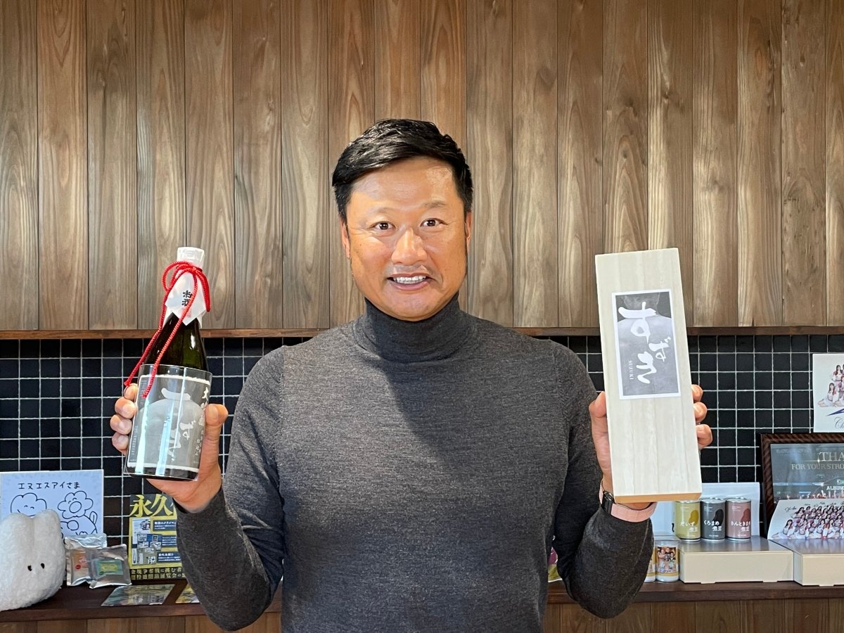 [新品] 賞味期限2027年9月 Life Essence 1000ml 越後 お福正宗 すずき 大吟醸原酒 300ml – ROJI日本橋 ONLINE STORE