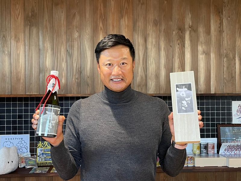 越後 お福正宗 すずき 大吟醸原酒 720ml - ROJI日本橋 ONLINE STORE