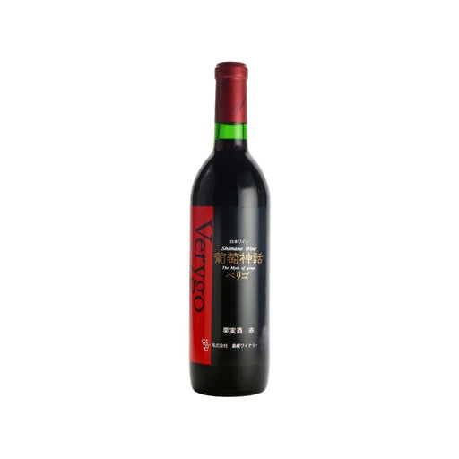 島根ワイン 葡萄神話 ベリゴ 赤 720ml - ROJI日本橋 ONLINE STORE