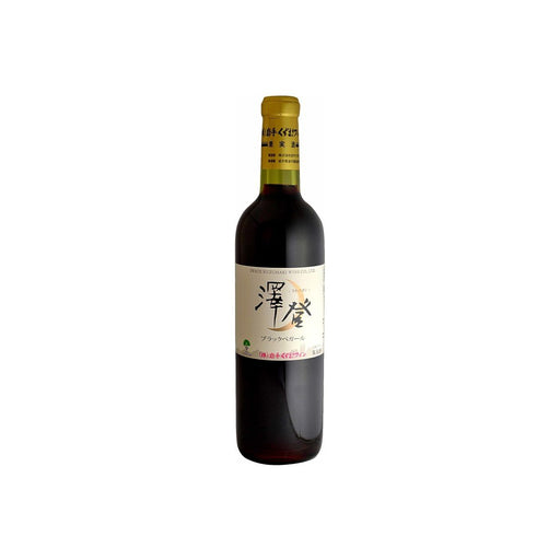 くずまきワイン 澤登ブラックベガール 赤 720ml - ROJI日本橋 ONLINE STORE