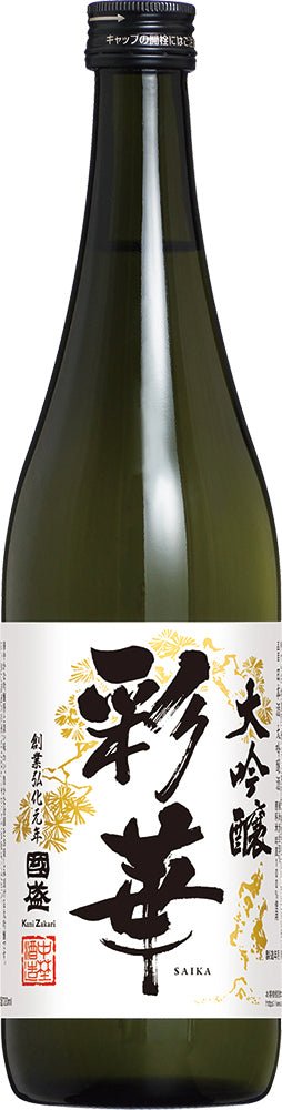 中埜　特選國盛　彩華　大吟醸　720ml - ROJI日本橋 ONLINE STORE