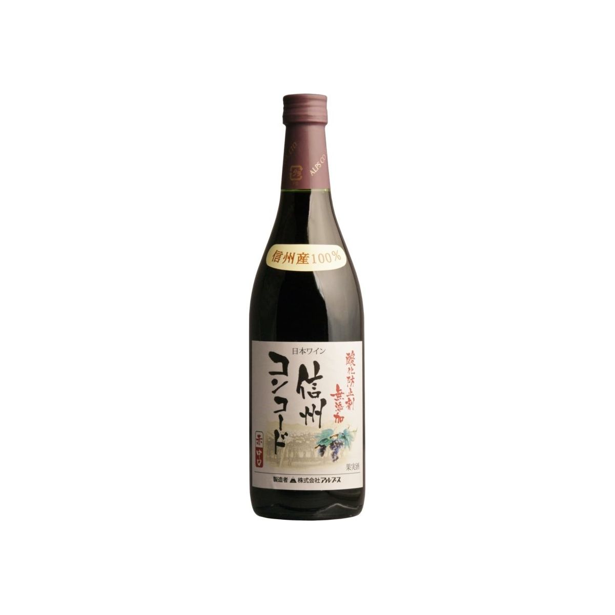 アルプス 無添加 信州コンコード 赤 720ml - ROJI日本橋 ONLINE STORE