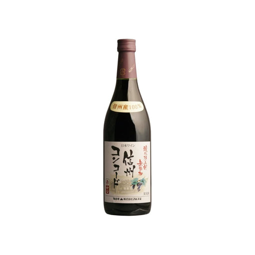 アルプス 無添加 信州コンコード 赤 720ml - ROJI日本橋 ONLINE STORE