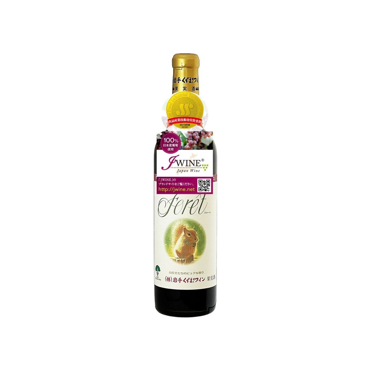 くずまきワイン フォーレ 赤 720ml - ROJI日本橋 ONLINE STORE