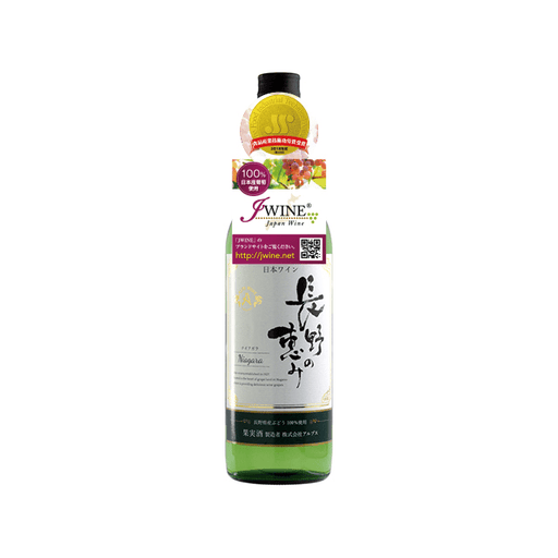 アルプス 長野の恵み 白 720ml - ROJI日本橋 ONLINE STORE