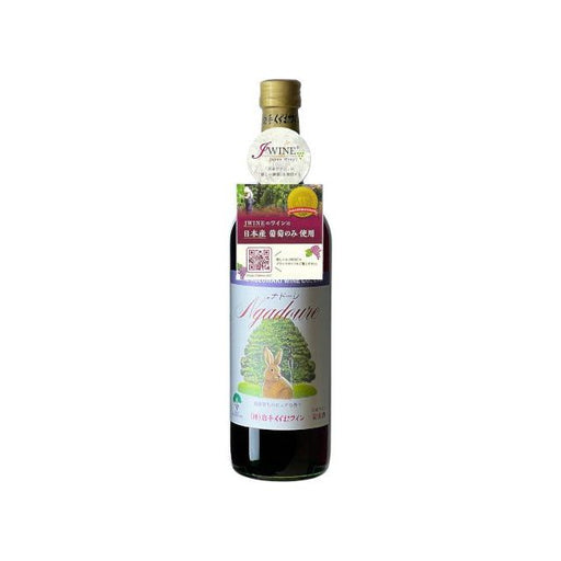 くずまきワイン ナドーレ 赤 720ml - ROJI日本橋 ONLINE STORE