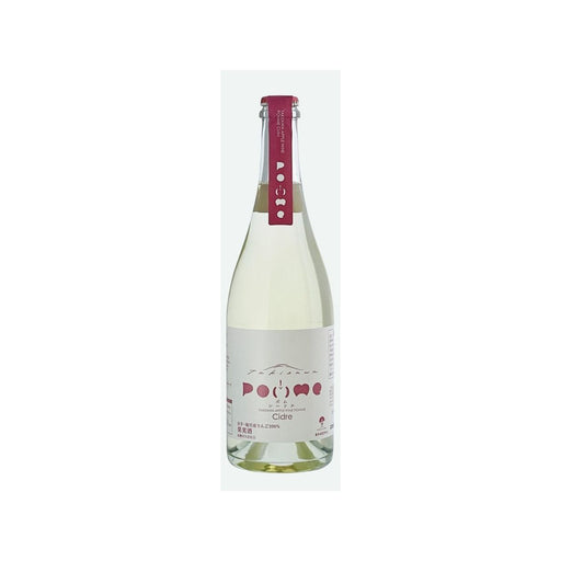 くずまきワイン 滝沢りんごワイン ポムシードル 750ml - ROJI日本橋 ONLINE STORE