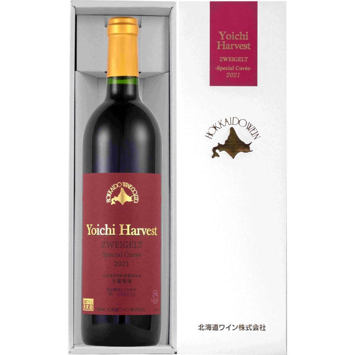 北海道ワイン 余市ハーベスト ツヴァイゲルト スペシャルキュヴェ 750ml - ROJI日本橋 ONLINE STORE