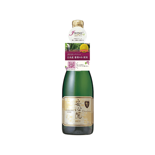 安心院スパークリングワイン 750ml - ROJI日本橋 ONLINE STORE