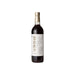 勝沼醸造 国産ストレート葡萄果汁 赤 750ml - ROJI日本橋 ONLINE STORE
