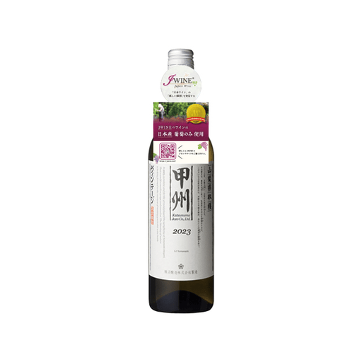 勝沼醸造 甲州ヴィンテージ 白 750ml - ROJI日本橋 ONLINE STORE
