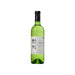 島根ワイン 縁結ソーヴィニヨンブラン 白 750ml - ROJI日本橋 ONLINE STORE