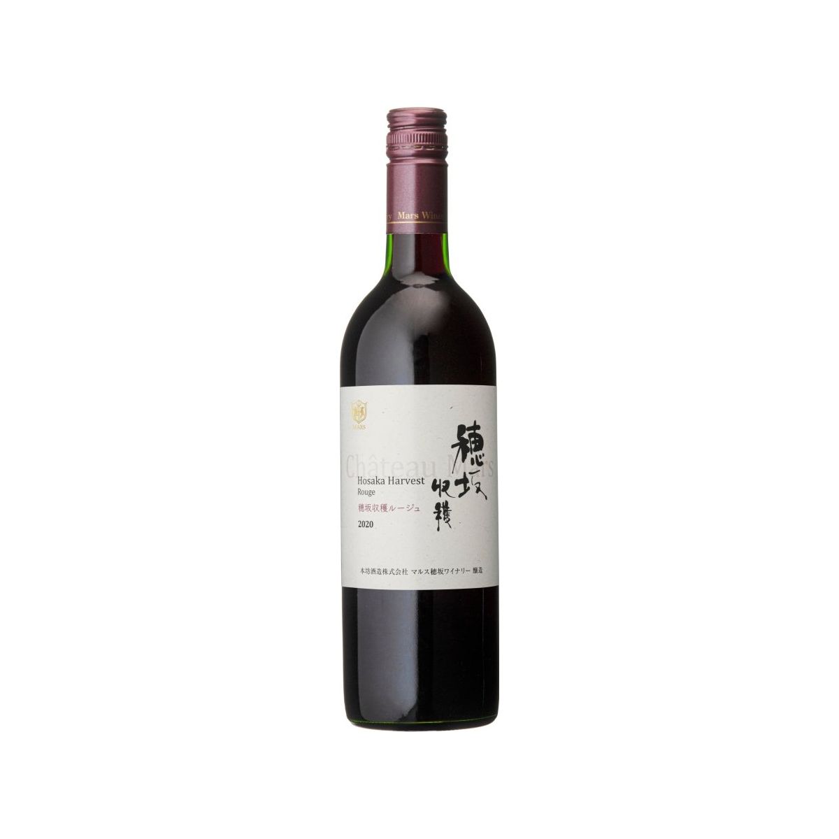 マルス穂坂　シャトーマルス 穂坂収穫ルージュ 750ml - ROJI日本橋 ONLINE STORE