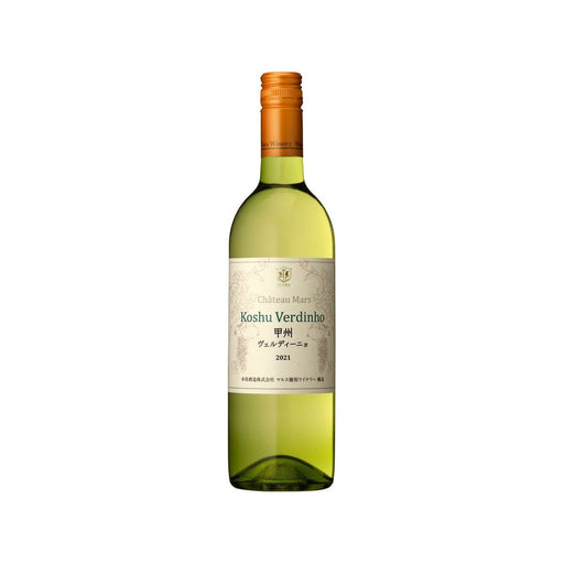 マルス穂坂　シャトーマルス甲州ヴェルディーニョ 750ml - ROJI日本橋 ONLINE STORE