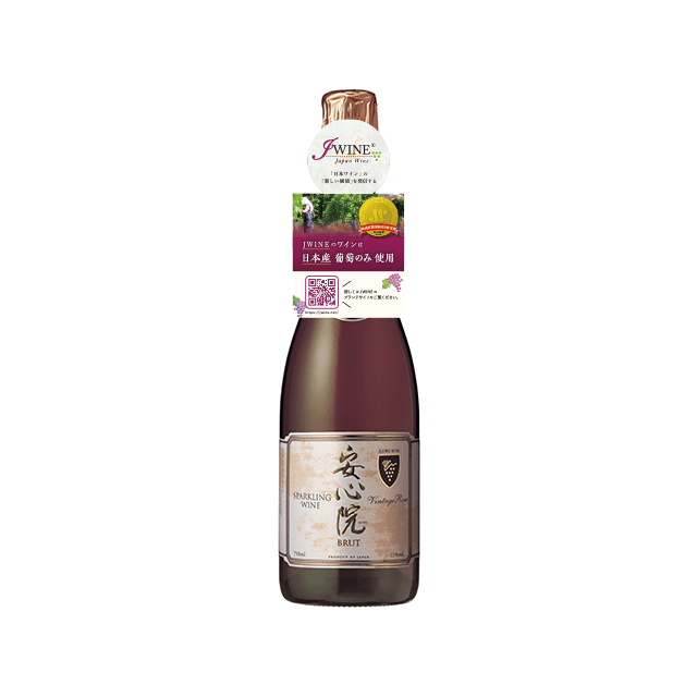 安心院スパークリングワイン ロゼ 750ml - ROJI日本橋 ONLINE STORE