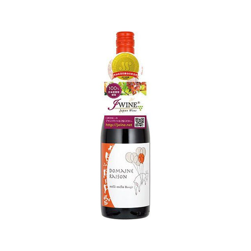 ドメーヌレゾン メリメロ ルージュ 赤 750ml - ROJI日本橋 ONLINE STORE
