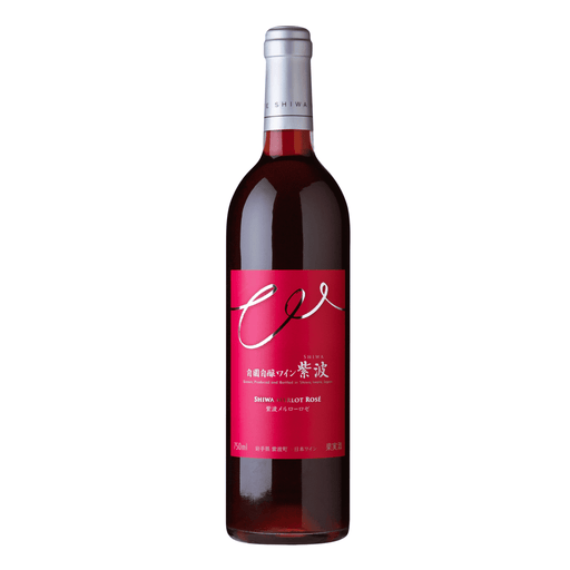 紫波 メルロー ロゼ 750ml - ROJI日本橋 ONLINE STORE