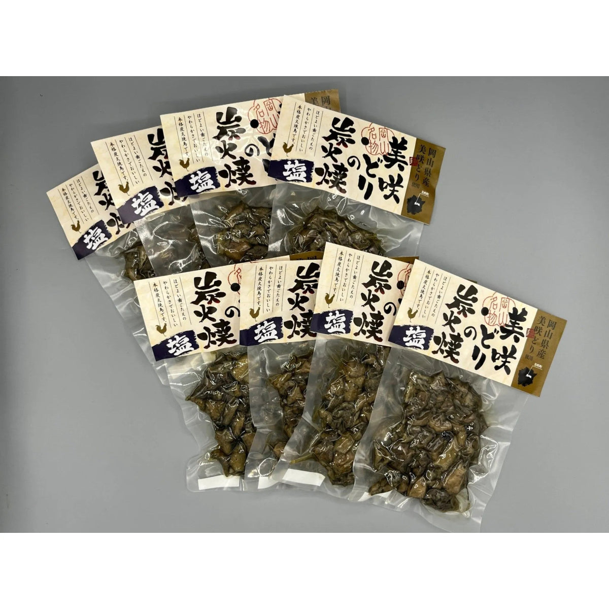 【送料込み】【岡山県】美咲どりの炭火焼（塩） 8パック - ROJI日本橋 ONLINE STORE