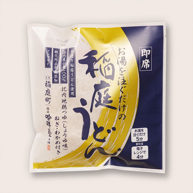 【送料込み】【秋田県】お湯を注ぐだけの稲庭うどんしょうゆスープ 8食セット - ROJI日本橋 ONLINE STORE