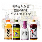 【送料込み】【山梨県】ご当地調味料詰合せ 8本 - ROJI日本橋 ONLINE STORE