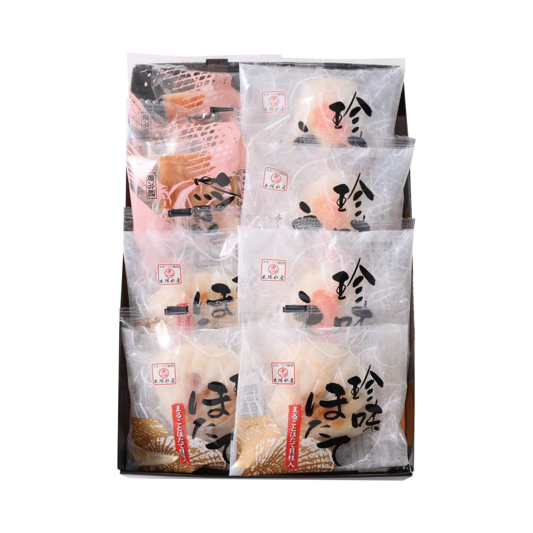 送料込み】【北海道】北海道・出塚水産 海鮮かまぼこセット［8個