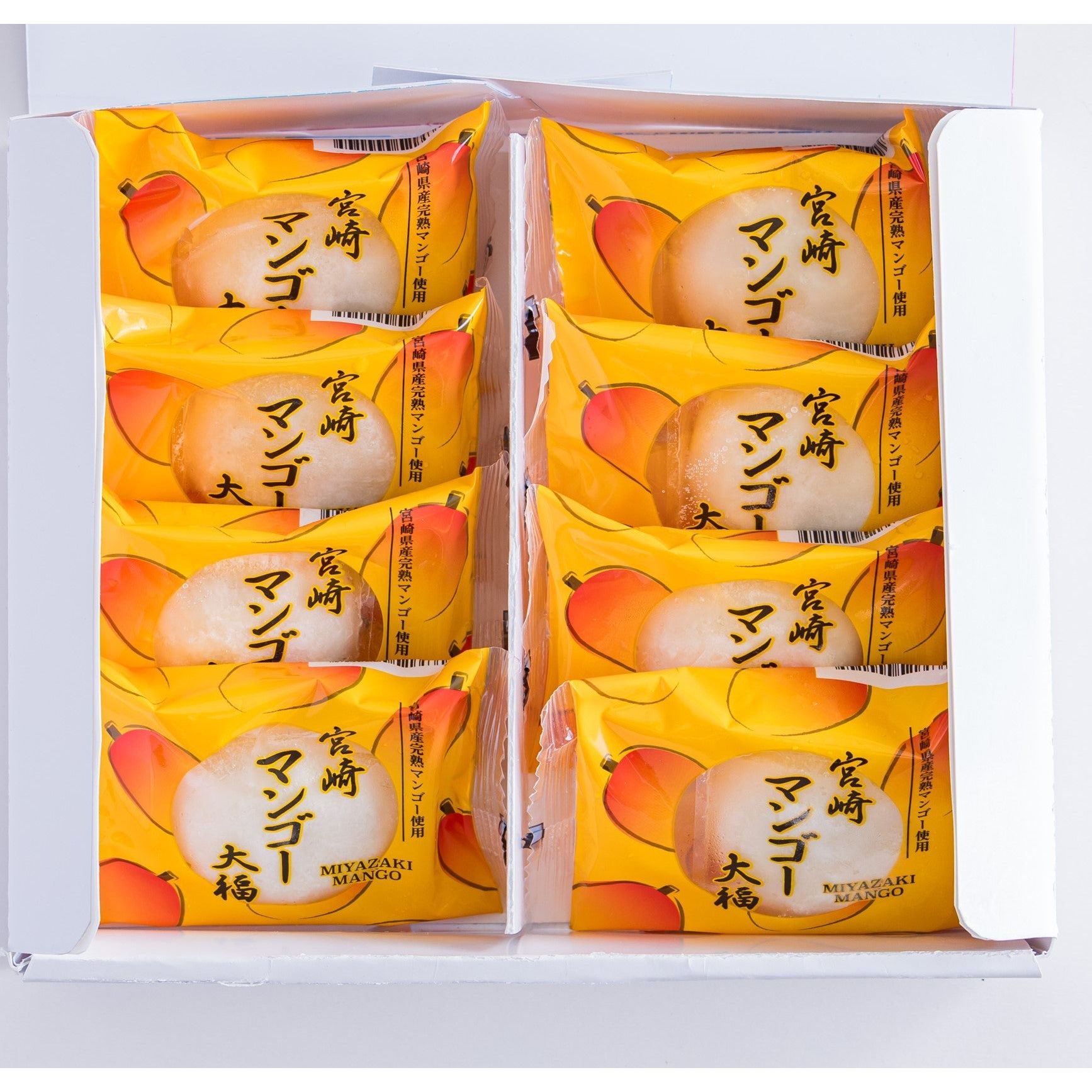 【送料込み】【宮崎県】宮崎マンゴー大福8個入ギフト - ROJI日本橋 ONLINE STORE