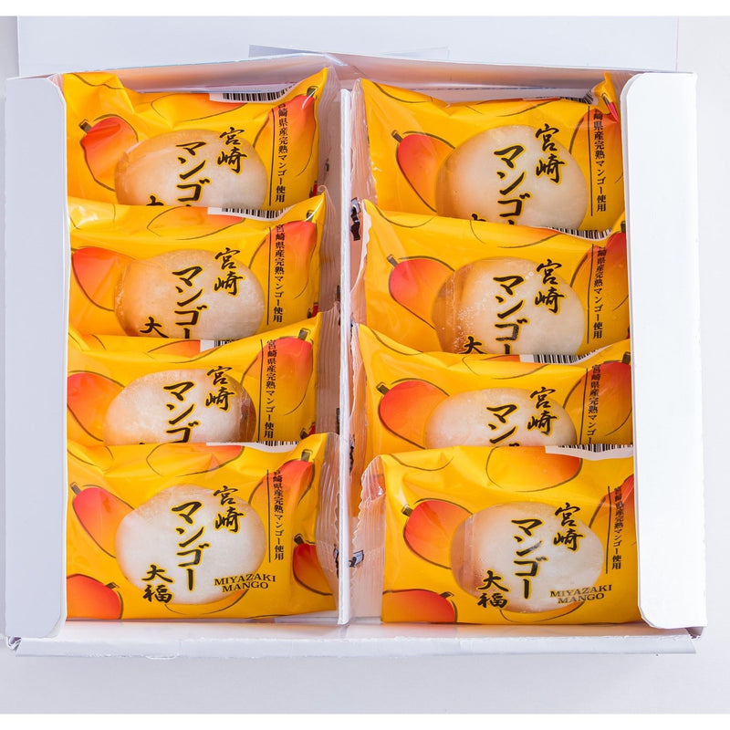 【送料込み】【宮崎県】宮崎マンゴー大福8個入ギフト - ROJI日本橋 ONLINE STORE