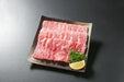 【送料込み】【岐阜県】プレジャーポークバラ焼肉＆飛騨牛カルビ 800g（MS019） - ROJI日本橋 ONLINE STORE